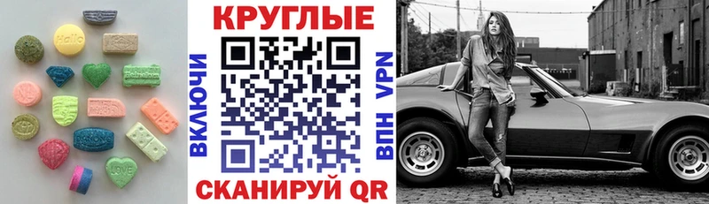 ЭКСТАЗИ VHQ  Разумное 