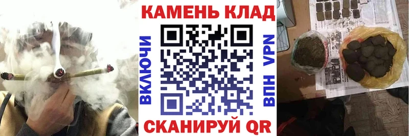 KRAKEN ссылка Разумное ГАШИШ индика сатива