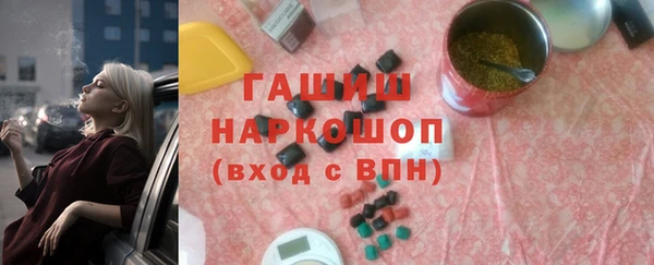 дмт Алзамай