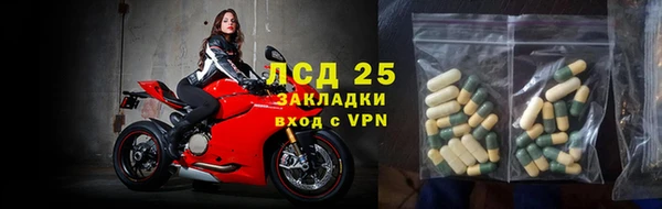 прущая мука Алексин