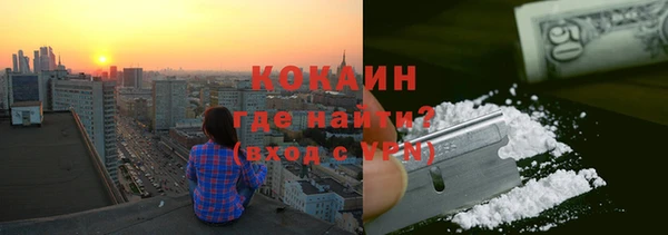 соль курить ск Алексеевка