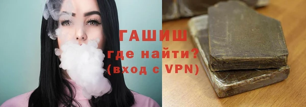 дмт Алзамай