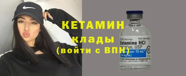 крисы Абдулино