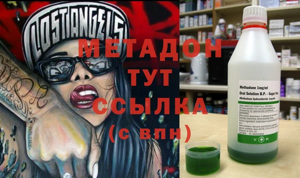прущая мука Алексин