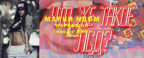 соль курить ск Алексеевка