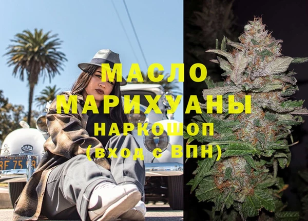 дмт Алзамай