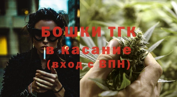 соль курить ск Алексеевка