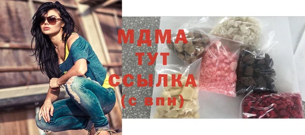 прущая мука Алексин