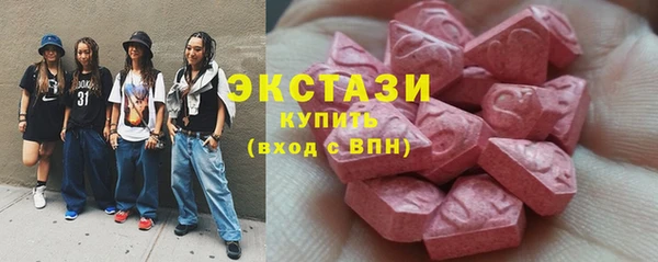 прущая мука Алексин