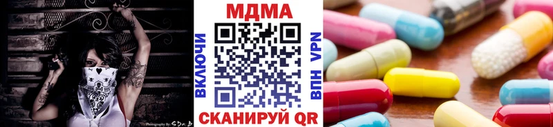 OMG ONION  Разумное  МДМА кристаллы 